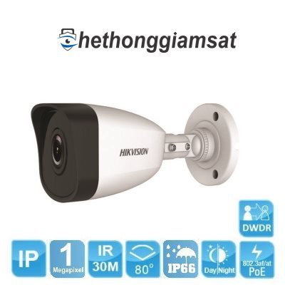 Camera IP Thân IR HIKVISION DS-B3100VN Camera IP Thân IR HIKVISION DS-B3100VN