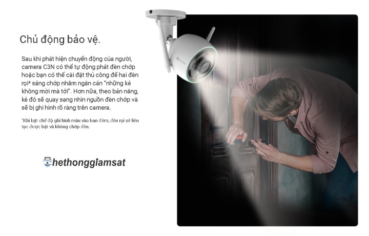 C3N Có chức năng chủ động bảo vệ