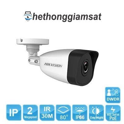 Camera IP Thân IR HIKVISION DS-B3200VN 2MP