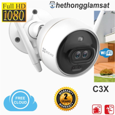 Camera IP Wifi Ngoài Trời EZVIZ C3X 1080P - Màu Ban Đêm - Camera Kép