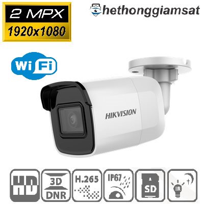 Camera IP thân Mini IR EXIR HIKVISION DS-2CD2021G1-IW 2MP