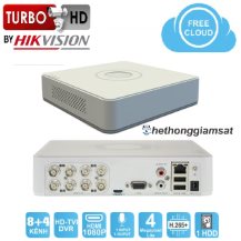 Đầu Ghi DVR 8 Kênh Turbo 4 HD HIKVISION DS-7108HQHI-K1 3MP