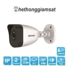 Mua Sản Phẩm Camera IP Thân IR HIKVISION DS-B3200VN 2MP