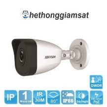 Mua Sản Phẩm Camera IP Thân IR HIKVISION DS-B3100VN 1MP