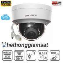 Mua Sản Phẩm Camera IP Dome IR HIKVISION DS-2CD1123G0E-I 2MP