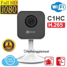 Mua Sản Phẩm Camera Wifi EZVIZ C1HC H.265 1080P 2MPx