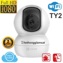 Mua Sản Phẩm Camera Wifi Xoay EZVIZ TY2 1080P 2Mpx