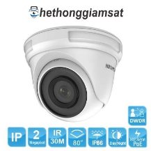 Mua Sản Phẩm Camera IP Dome IR HIKVISION DS-D3200VN 2MP